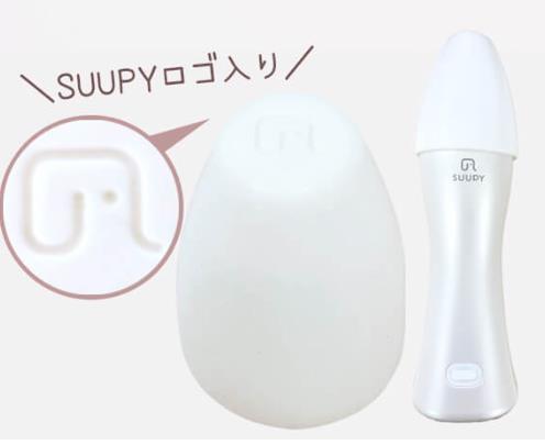 Original Cap for SUUPY Electric Nasal Aspirator