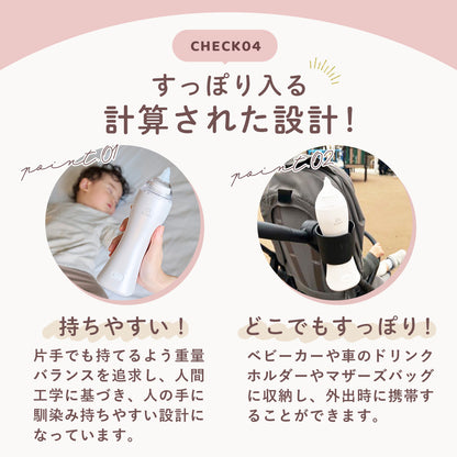 電動鼻吸い器 SUUPY （スーピー）TX-5 専用ACアダプタセット