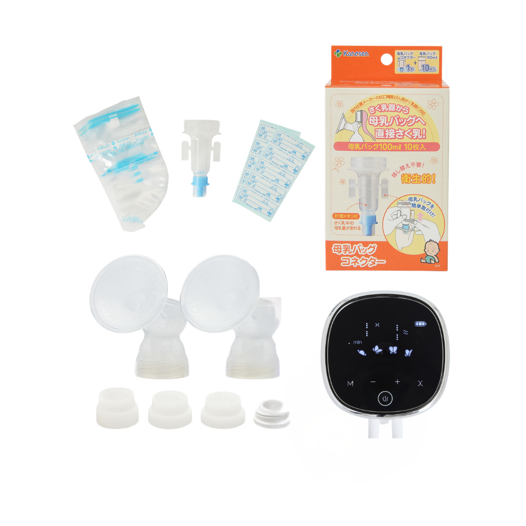 電動搾乳器 Latchii-light (ラッチーライト) 両胸 電動 搾乳器 ダブル搾乳 搾乳 搾乳機 出産 時短