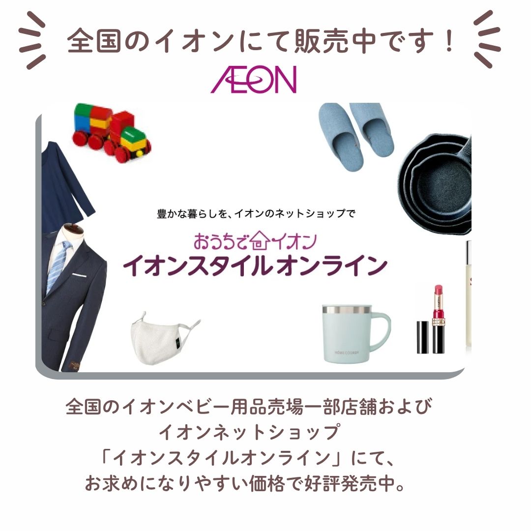 電動鼻吸い器 SUUPY  Home（スーピーホーム）TX-6 コンプリートセット