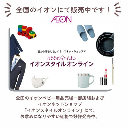 電動鼻吸い器 SUUPY  Home（スーピーホーム）TX-6 コンプリートセット