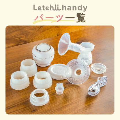 Latchii Electric Breast Pump, Double Breast Pump, Time-Saving for Breastfeeding