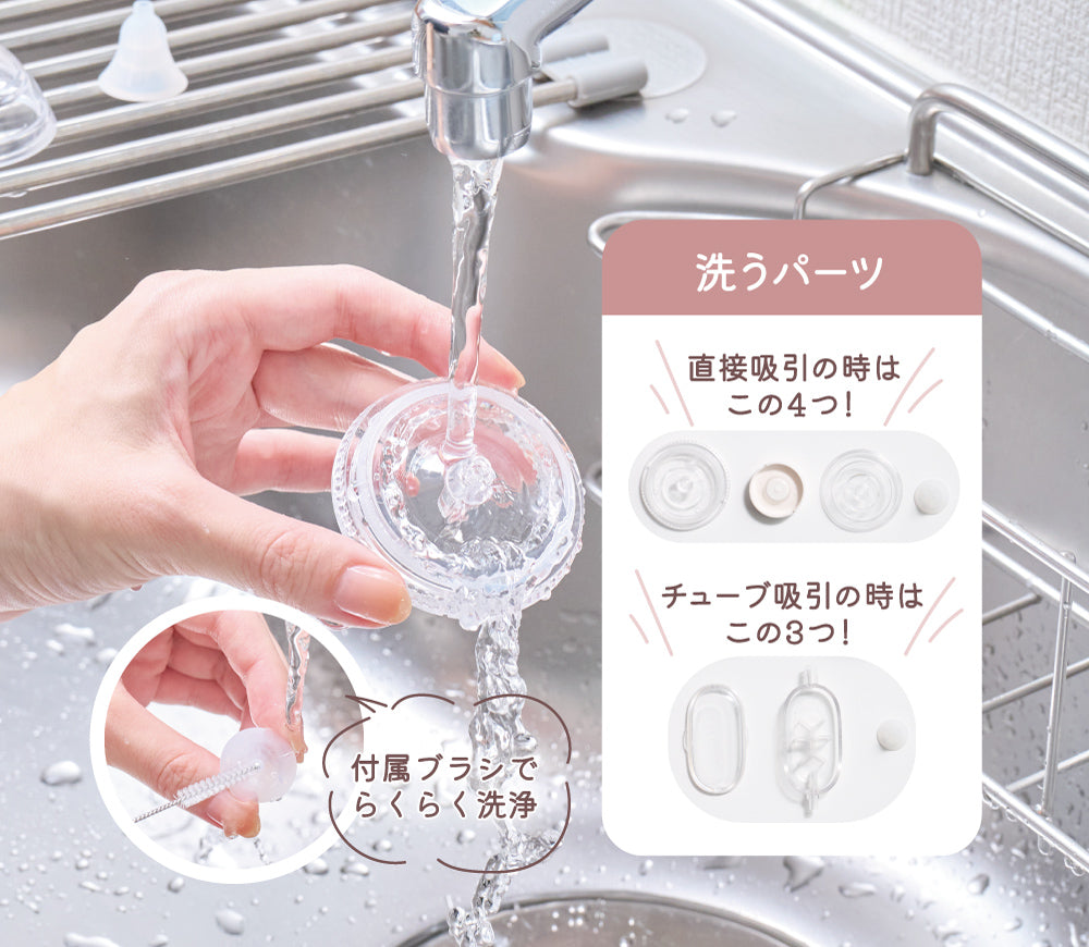 電動鼻吸い器 SUUPY 鼻吸い器 鼻水吸引器 電動 ハンディ 子供